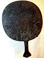 Osun Priestess Fan, Brass, Yoruba peoples