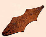Currency Blade, Iron, Mambila