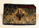 Gold Weight, Brass, Akan peoples