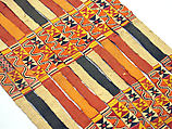 Bag or Ornament, Cotton, glass beads, Timor