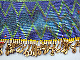Cache-Sexe, Glass beads, cotton yarn, cowrie shells, metal (?), Kirdi, Fali group