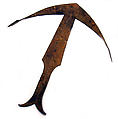 Currency Blade (Mandjong), Iron, Kwele peoples