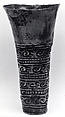 Beaker with scroll ornamentation, Silver, gold, Inca (?)