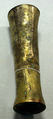 Hammered Silver Rattle Beaker, Silver (hammered), gilt, Peru; north coast (?)