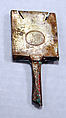Hammered Silver Mirror Back (?), Silver (hammered), gilt, Peru; north or central coast (?)