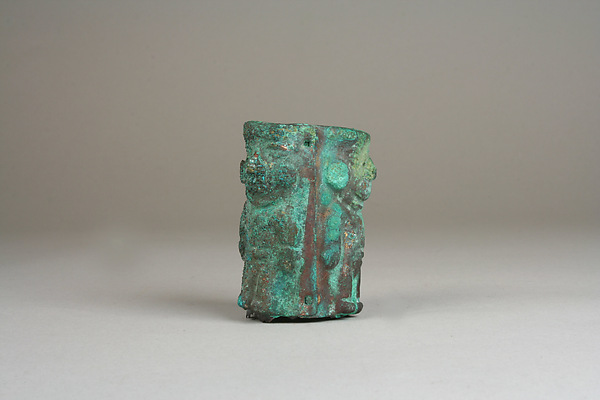 Staff Head