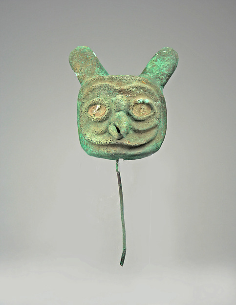 Owl Head by an unrecorded maker, The Metropolitan Museum of Art