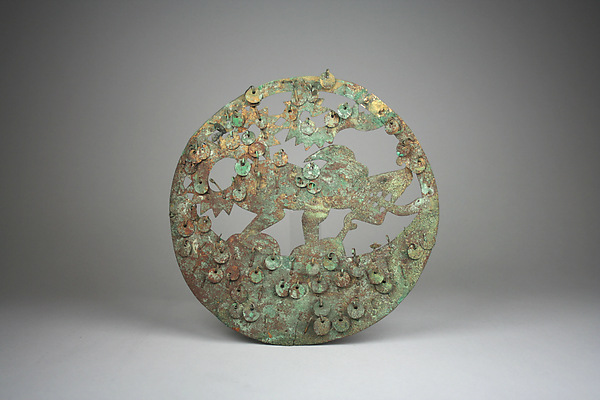 Cutout Disk by an unrecorded maker, The Metropolitan Museum of Art