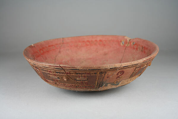Bowl
