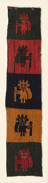 Border fragment, figures with staves