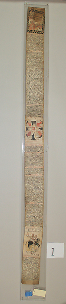 Tälsäm or yä bərana kətab (healing scroll) by Northern Highlands däbtära (religious scholar), The Metropolitan Museum of Art
