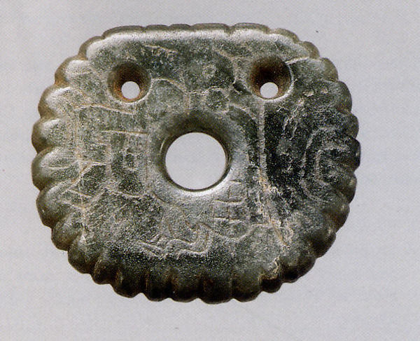 Ornament with Maya glyph by Maya and Atlantic Watershed artists, The Metropolitan Museum of Art