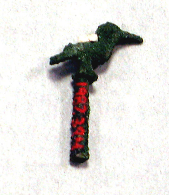 Copper Lime Spoon with Bird Top by an unrecorded maker, The Metropolitan Museum of Art