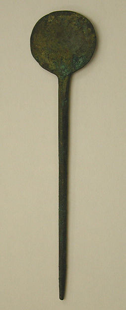 Hammered Copper Pin (tupu)