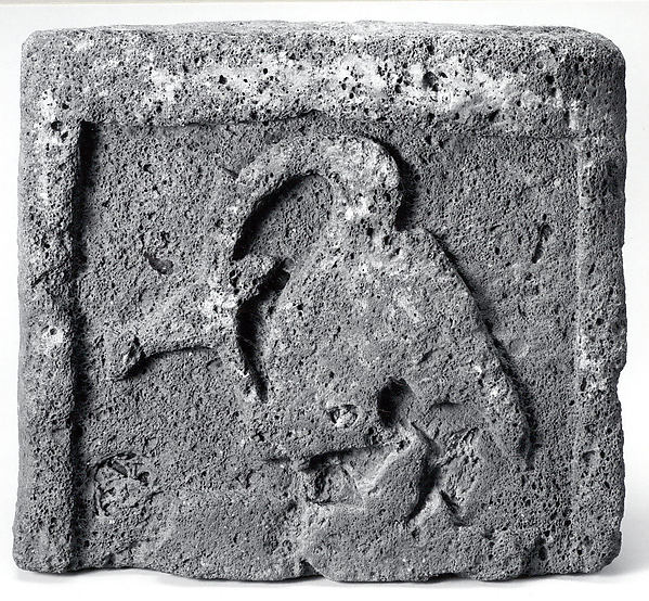 Relief