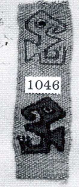 Band Fragment