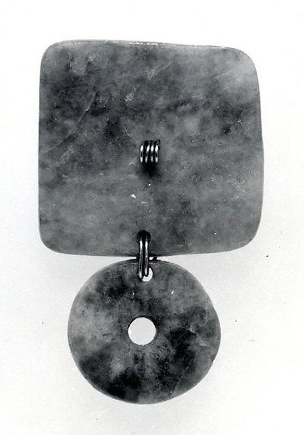 Jade Ornament with Pendant