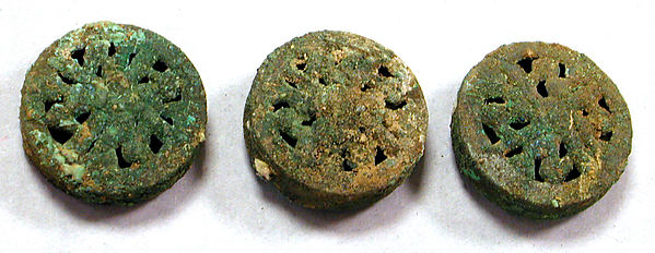 Openwork Copper Bead with Bird Design by an unrecorded maker, The Metropolitan Museum of Art
