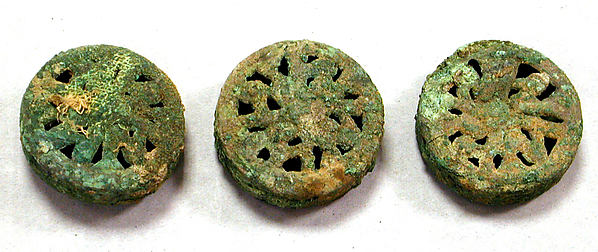 Openwork Copper Bead with Bird Design by an unrecorded maker, The Metropolitan Museum of Art