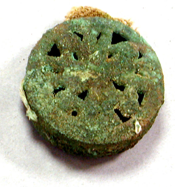 Openwork Copper Bead with Bird Design by an unrecorded maker, The Metropolitan Museum of Art