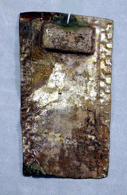 Hammered Silver Ornament Plaque