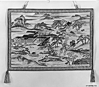 Hayashi Yasuo - No Sound C - Japan - Heisei period (1989–2019