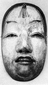 Image for Noh mask