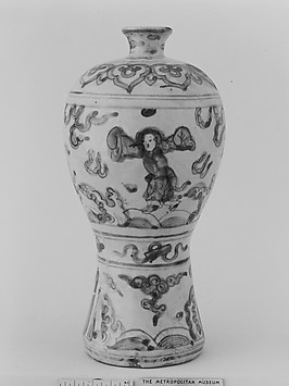 Image for Vase