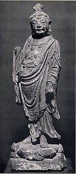 Image for Guanyin