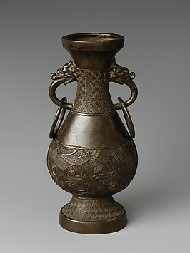 Flower vase with animal-head handles - China - Yuan dynasty (1271