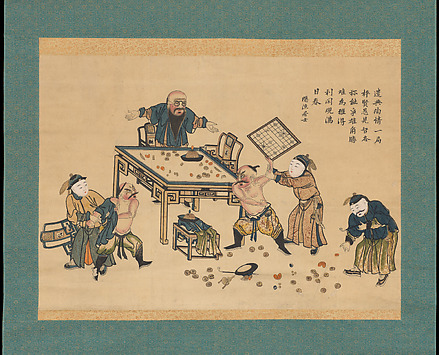 Yun-Fei Ji - The Three Gorges Dam Migration - The Metropolitan