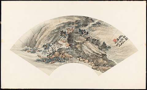 Xiao Sun - Landscape - China - The Metropolitan Museum of Art