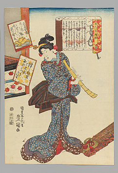 Bun’ya no Asayasu (no. 36), from the series  A Pictorial Commentary on One Hundred Poems by One Hundred Poets (Hyakunin isshu eshō: Bun'ya no Asayasu)