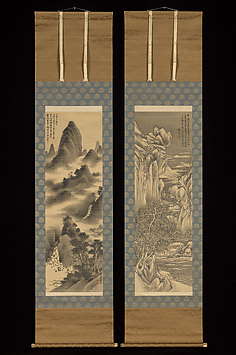 Hayashi Hyakuhi 林百非 - Winter Landscape - Japan - Edo period