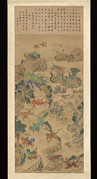 Hara Zaichū - Orchid Pavilion by a Winding Stream - Japan - Edo