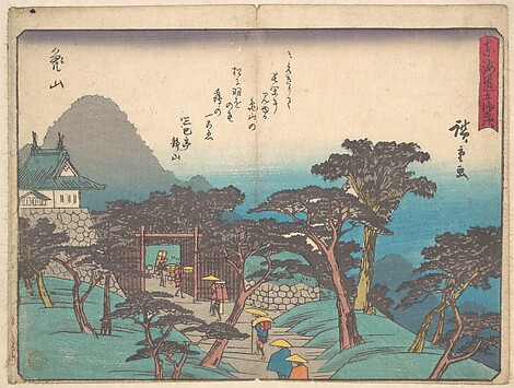 Search The Collection - The Metropolitan Museum of Art