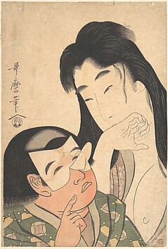 Image for Yamauba and Kintarō