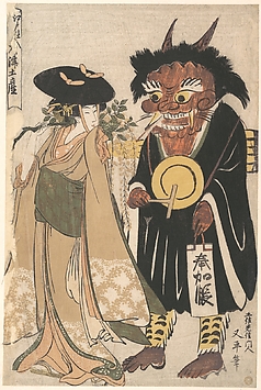 Image for Young Woman with an Otsue Demon Dressed as an Itinerant Priest
