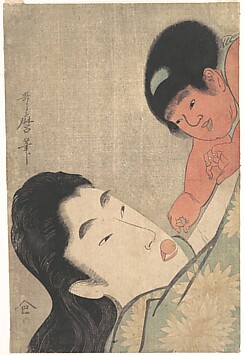 Image for Yamauba and Kintarō Playing with a Cherry