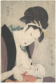 Image for “Wife,” from the series Connoisseur of Modern Customs (Tōsei fūzoku tsū)