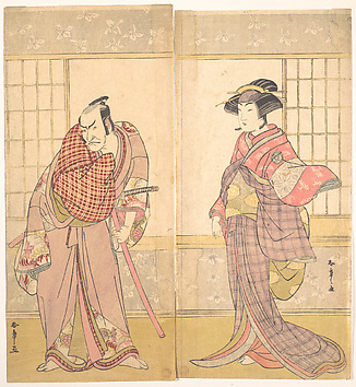 Search The Collection - The Metropolitan Museum of Art