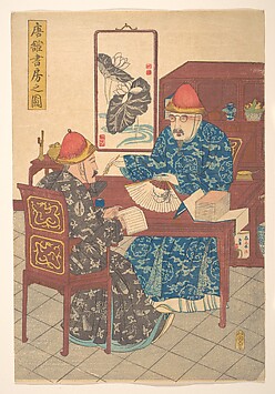 Two Chinese Scholars Practicing Calligraphy in Their Studio