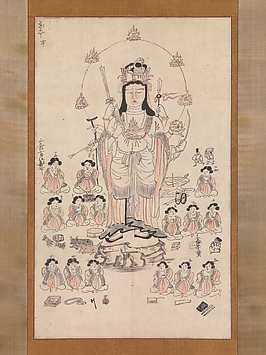 弁財天十五童子像|Benzaiten and Fifteen Attendants