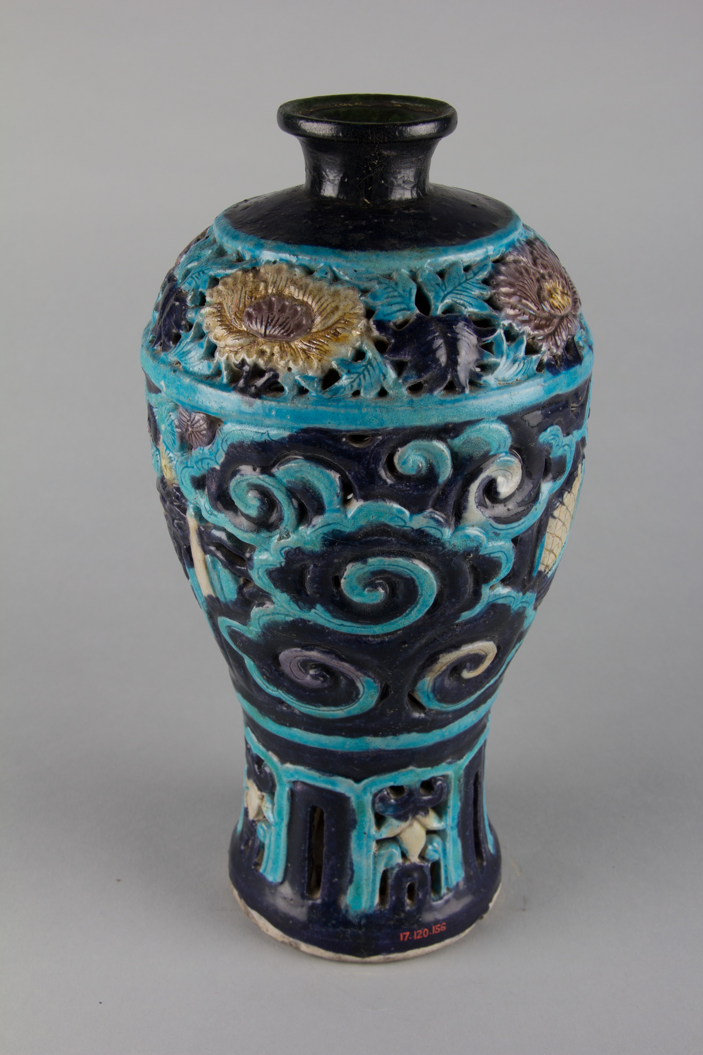 Meiping vase with human figures | China | Ming dynasty (1368–1644 ...