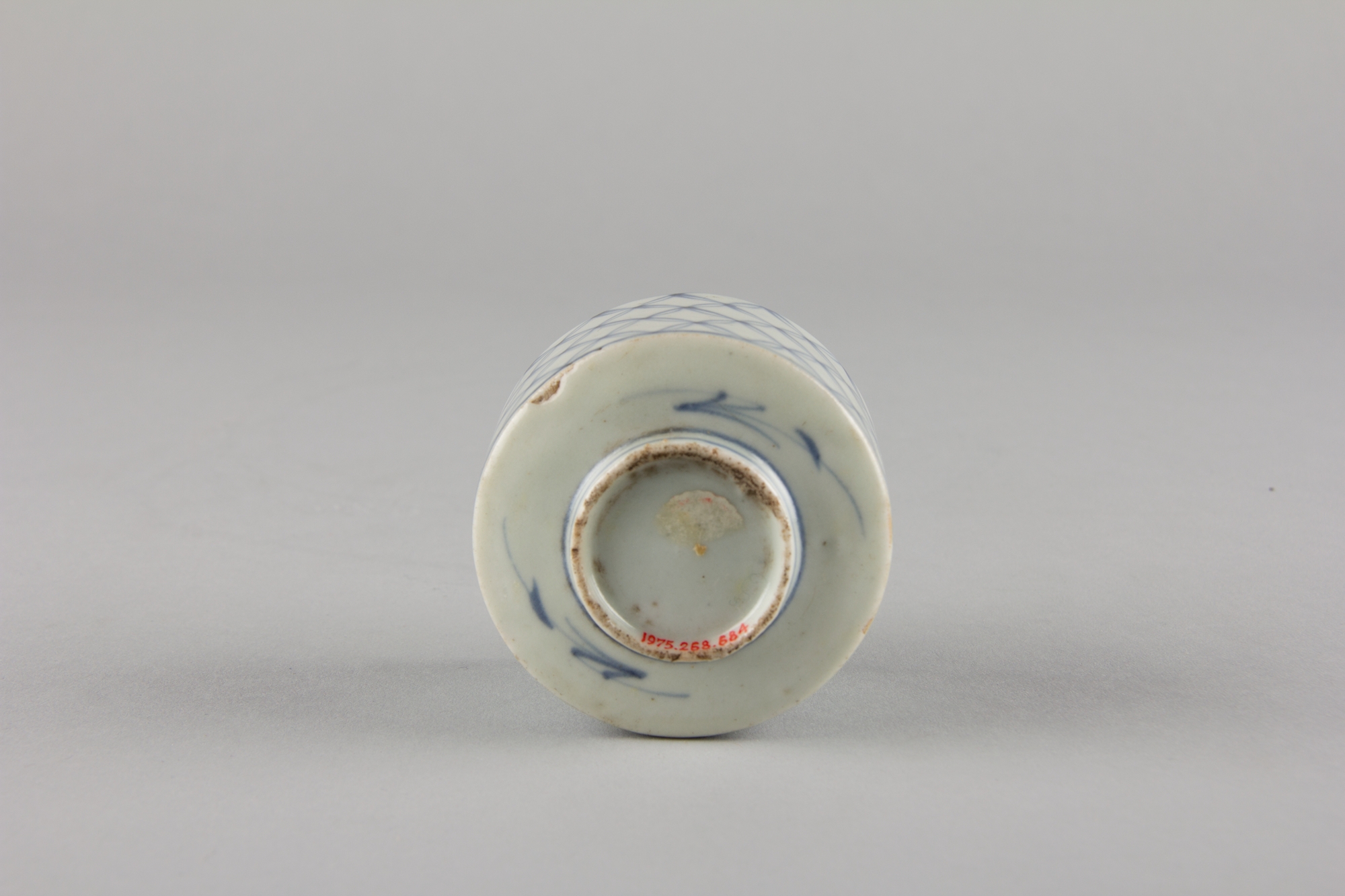 Soba cup | Japan | middle Edo period (1615–1868) | The Metropolitan ...