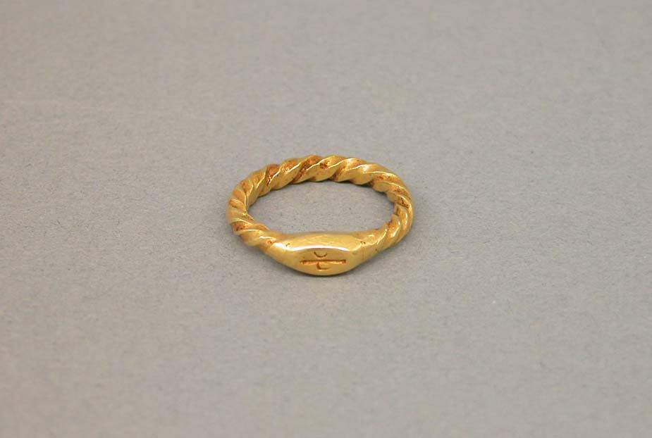 Stirrup-Shaped Ring with Oblong Bezel with Sri | Indonesia (Java ...