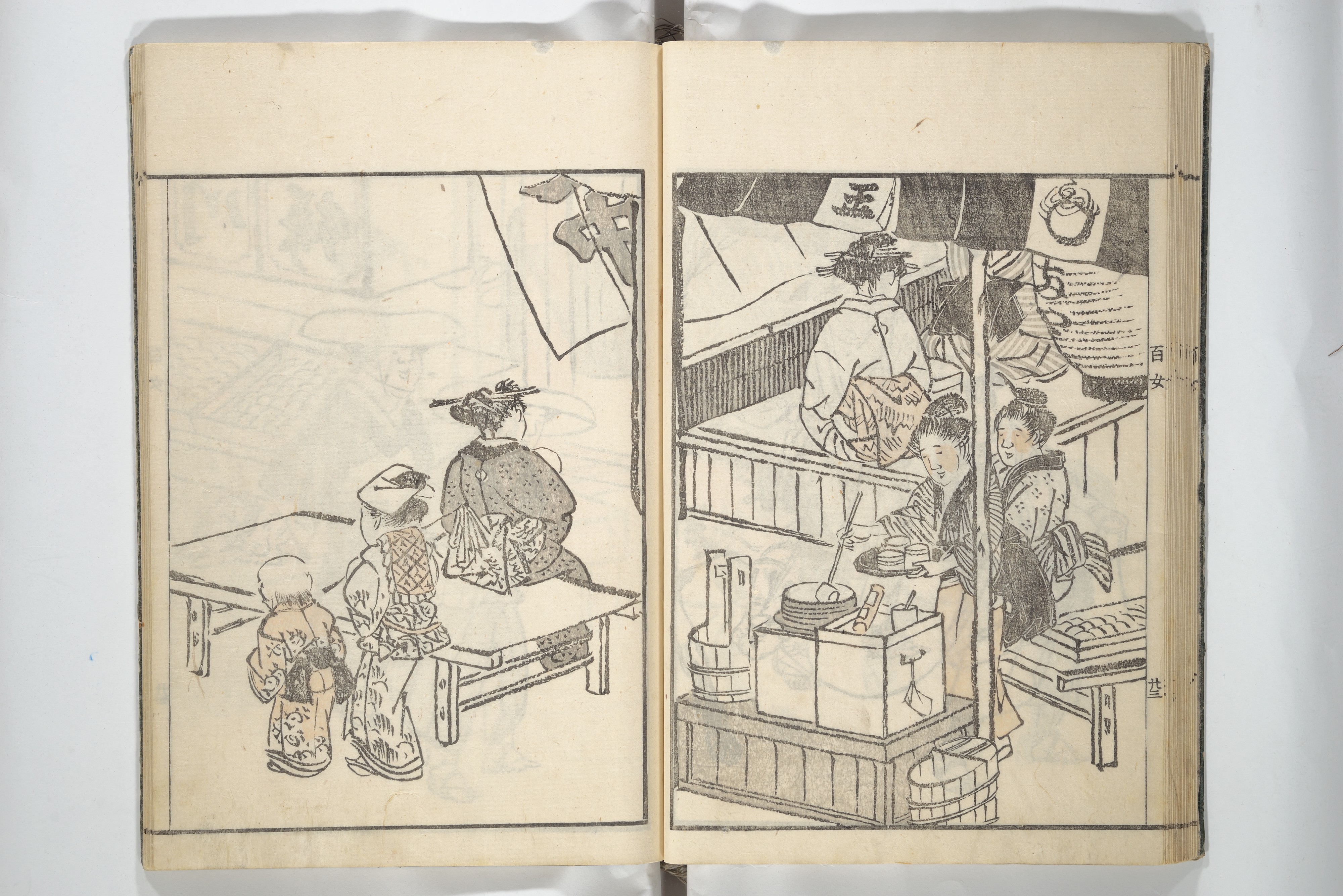 Sketchbook of One Hundred Women 1814 Aikawa Minwa Japanese. Sketchbook of  One Hundred Women. Aikawa Minwa (