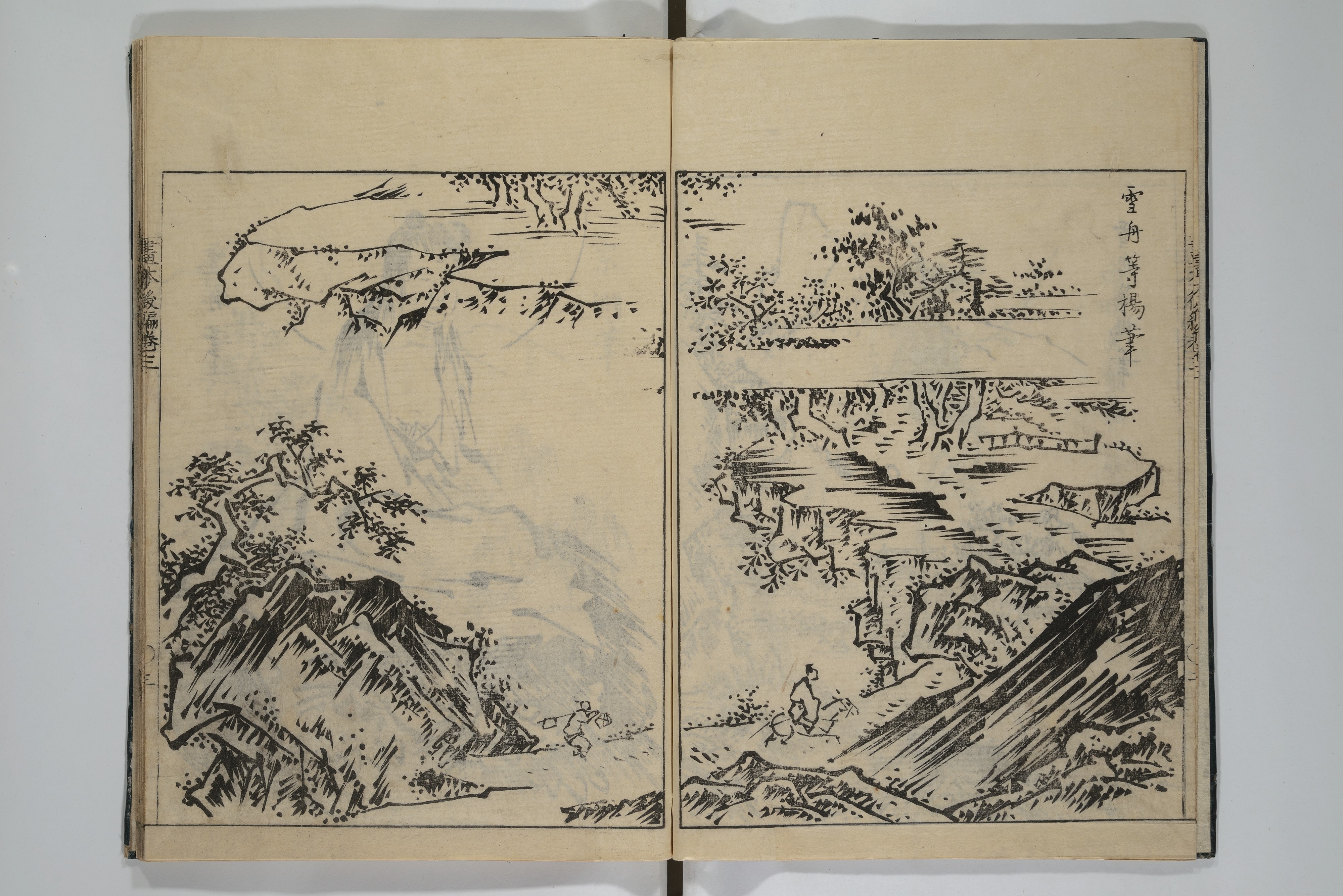 正規版rarebookkyoto　1F226　文献資料　木偶劇　劇本　水漫金山　張秀寅　1959年　福建　泉州　外灘　紫禁城　名品　国 花鳥、鳥獣