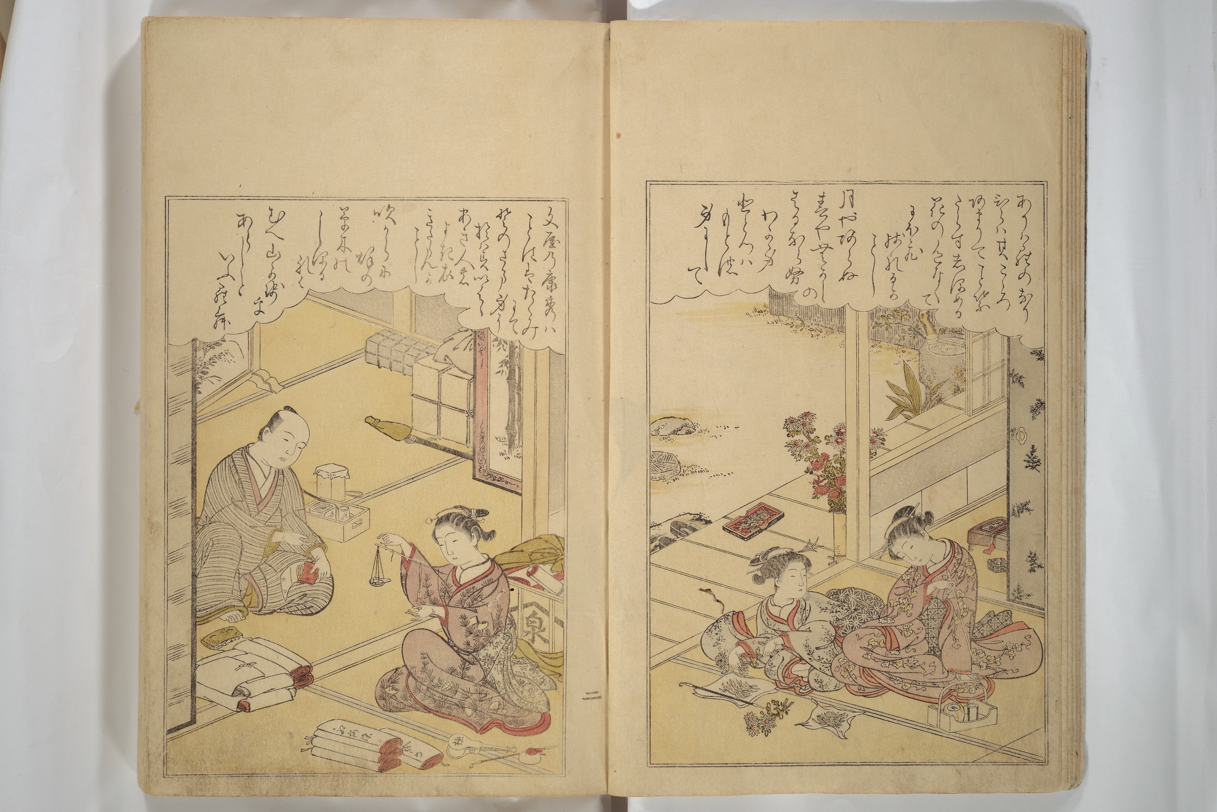 Katsukawa Shunshō 勝川春章 Eastern Brocade of One Hundred Poems by One  Hundred Poets (Nishiki hyakunin isshu azuma-ori) 錦百人一首あつま織 Japan Edo  period (1615–1868) The Metropolitan Museum of Art