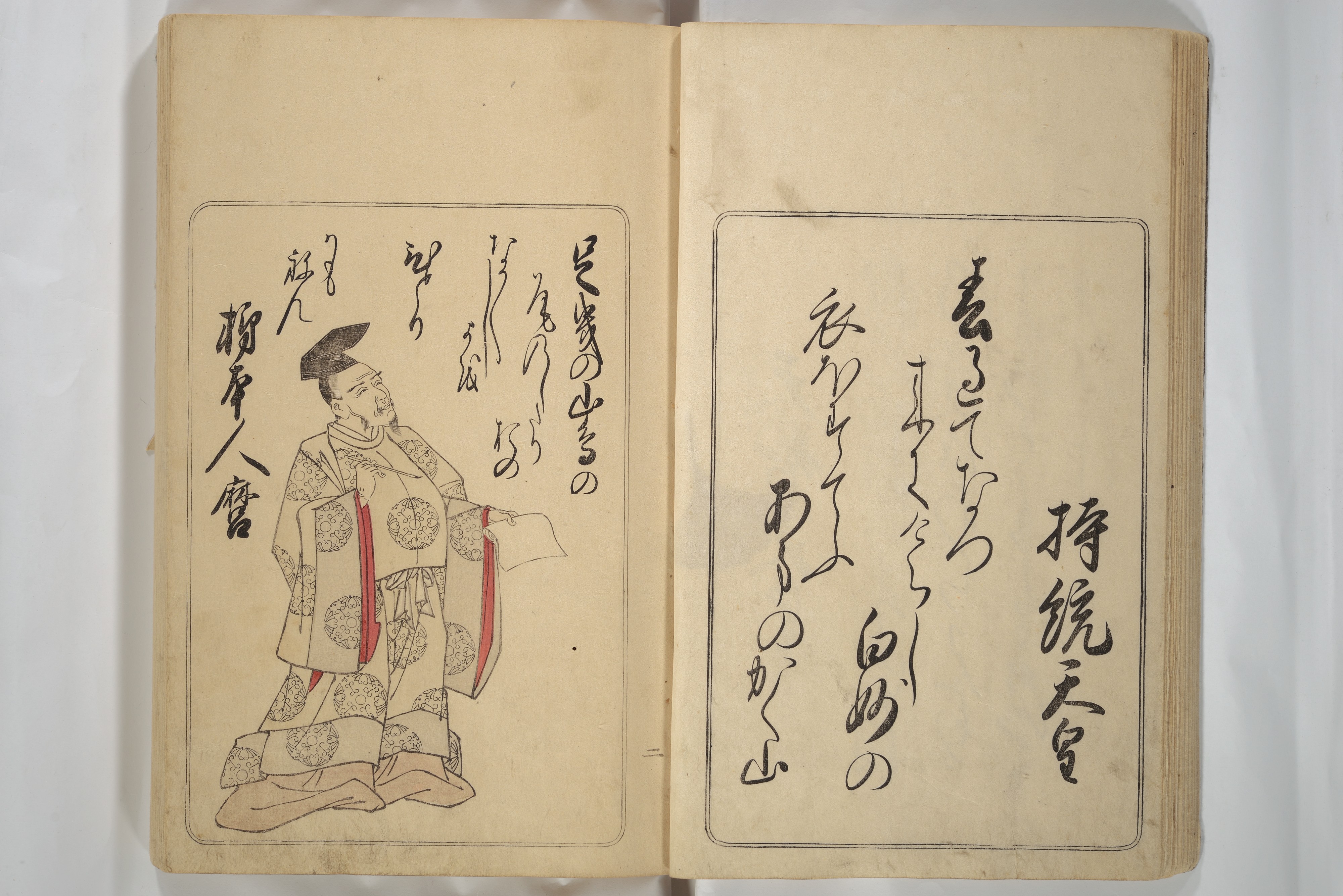 Katsukawa Shunshō 勝川春章 | Eastern Brocade of One Hundred Poems by One ...